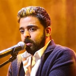 الشاعر عمرو حسن 