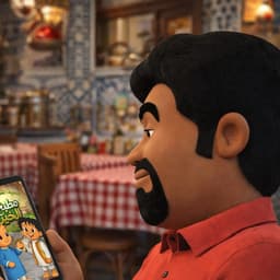 الشرير مشرط