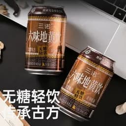 哈哈哈哈哈哈哈哈