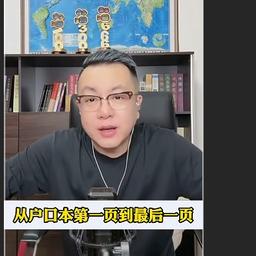 mkf男