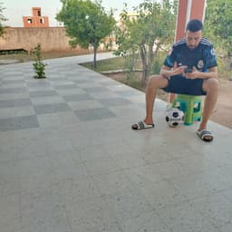 حفيض الدراجي