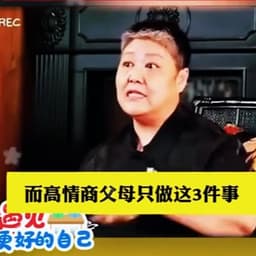 女声