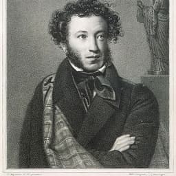 Pushkin