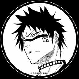 Shunhei Hisagi 