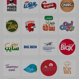 سجده الشيخ حامد 