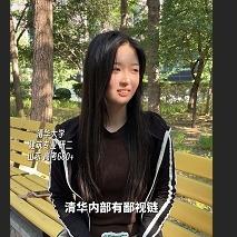 学霸345