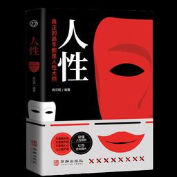 陪你走过