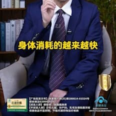 啊啊撒行啊飒飒