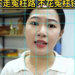 女-医生-立刻通