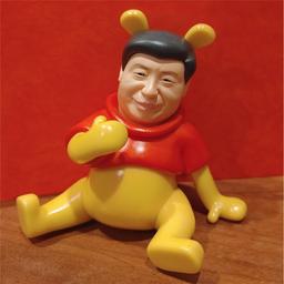 習維尼