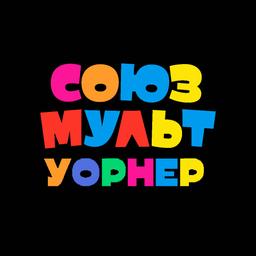 Диктор 