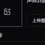 赛文永劫