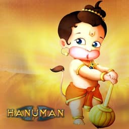 Hanuman chalisa 