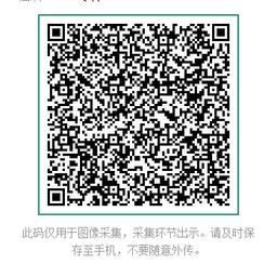 my voice3