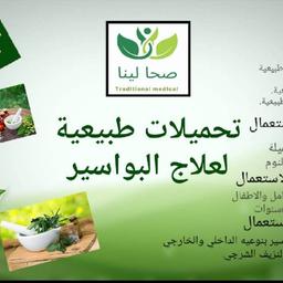 القانون المدني