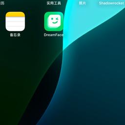 柠檬 请问