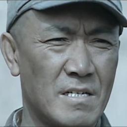李云龙2