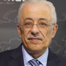 Minister of Education 