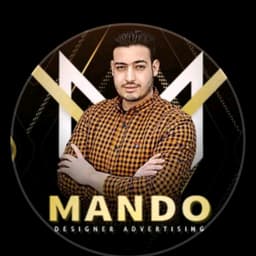 ماندو