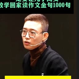 标准清楚盛国恒