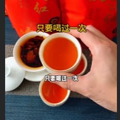 红茶女