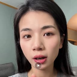 李玉（手机录）