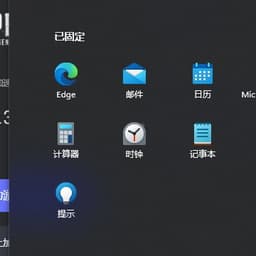 复活吧我的爱人