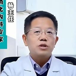0406红糖