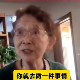数学公式老太太6.10