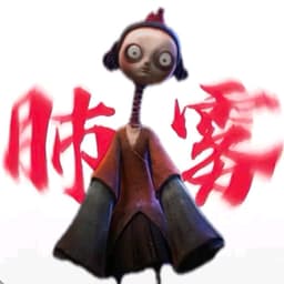 木偶（超自然）