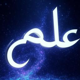 MOHAMMAD AKBAR