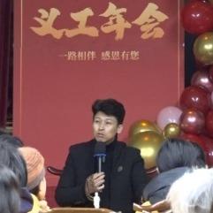 5长寿寺（义工年会）