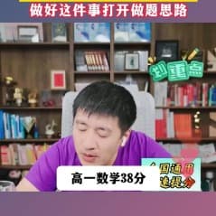 5.21小四门（北师大）