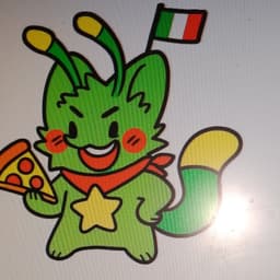 гнарпини италини пицини 