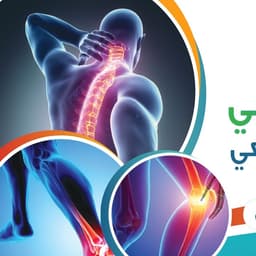 خخخخخخخخخخخخخخخ