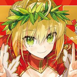 NERO