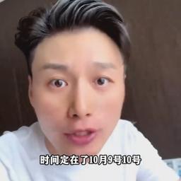 吉田0930