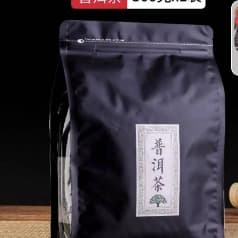 11月28日一品38.8米