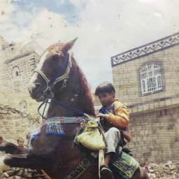 ام مزخالدوسري 