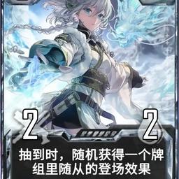 娜维娅战斗