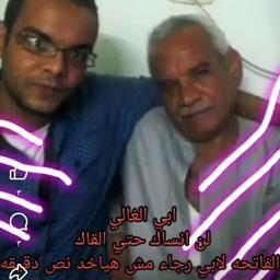 مهندس هشام 