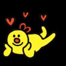 Guilty the Yellow Fellow