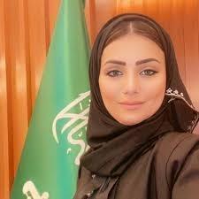 AMINA