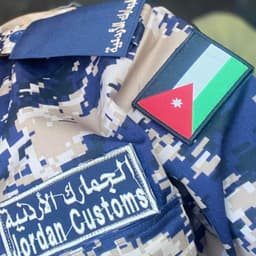 جمارك اردنيه