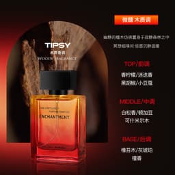 9.23借火展款女1