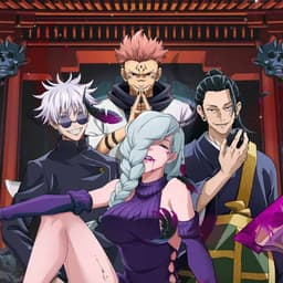 一定试试黑死牟