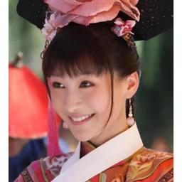 安陵容（前期）
