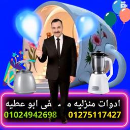 تجربه