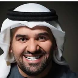 حسين الجسمي