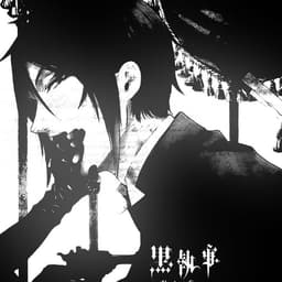 Sebastian michaelis 
